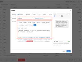 好的营销短信内容有哪些呢英语怎么说的简单介绍