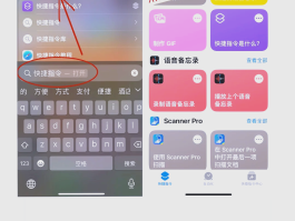 虚拟短信助手怎么关闭