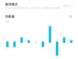 红米短信提示音在哪设置