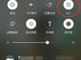 能发短信的电话卡