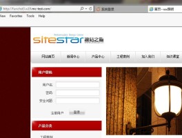 虚拟免费发短信的网站有哪些软件