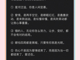 短信销售行业好做不好做呢知乎推荐
