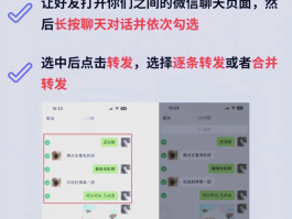 手机里删除的短信如何找回