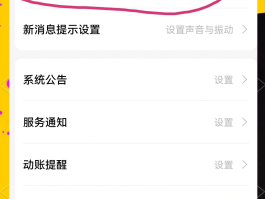 免费发短信方法大全软件
