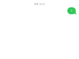 荣耀手机接收不了短信