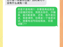 营销联系客户短信内容有哪些