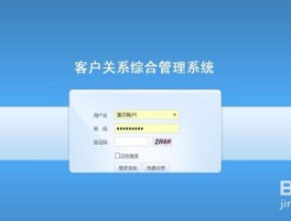 在线短信平台哪个好一点呢图片下载