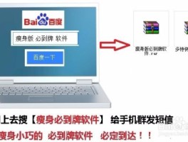 在线批量群发短信怎么发送不了图片和视频