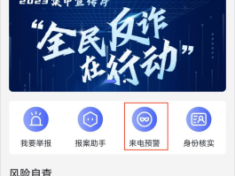 虚拟手机号接收短信网址失效