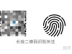关于手机短信删除后还能查到记录吗知乎文章的信息