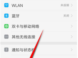 oppo手机短信删除后怎么找回记录图片呢