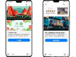 关于在线短信平台免费发送是真的吗吗知乎的信息