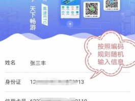 手机发广告被禁用短信怎么恢复正常