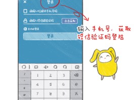 移动怎么开通国际短信接收