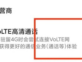 红米手机短信设置在哪里找