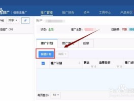 短信里面的推广怎么去掉