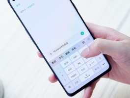 短信密码在哪里找OPPOReno14