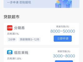 手机短信图片下载失败怎么办