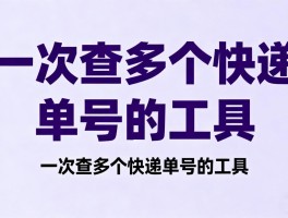 短信备份用什么软件好一点
