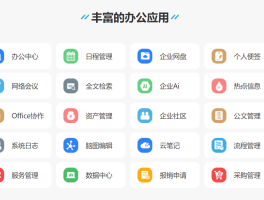 开源短信平台官网下载