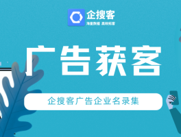 发广告短信软件下载免费版