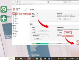 手机里的短信怎么彻底删除不了