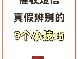 短信密码在哪里看
