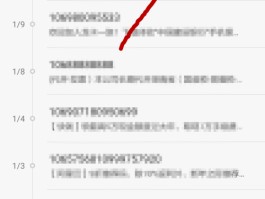 短信内容不显示在屏幕上怎么设置出来呢华为