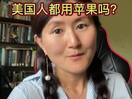 给美国手机发短信多少钱