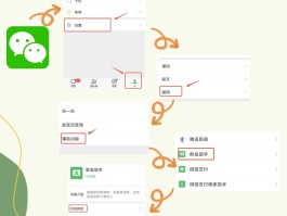 群发短信的工具软件有哪些好用的