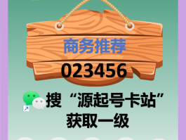 发短信的手机软件叫什么名字啊