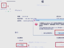 手机短信图标不见了怎么办,是不是被误删了呀怎么恢复的简单介绍