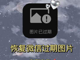 短信自动删除了怎么恢复原状图片