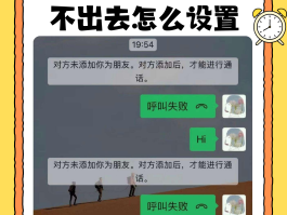 手机发送不出去短信怎么设置回来