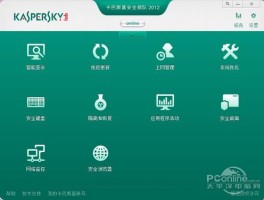 免费发短信软件哪个好用安全可靠