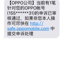 短信图片保存后去哪找啊
