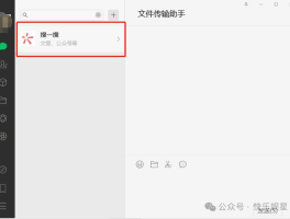 短信已读对方知道吗