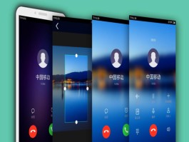 短信在线接收免费软件有哪些