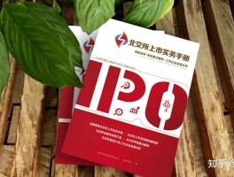 为企业提供营销短信服务违法吗知乎文章内容的简单介绍