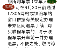 在线接收短信和临时电话号码的区别