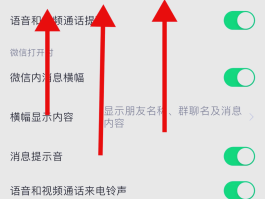 手机短信图标消失了怎么回事儿