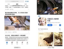 广告短信退订有用吗安全吗知乎