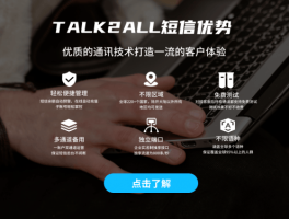 国际短信能收到吗现在怎么收