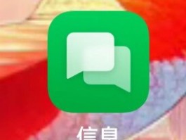 oppo手机的短信删除了能不能找到回来的内容呢的简单介绍