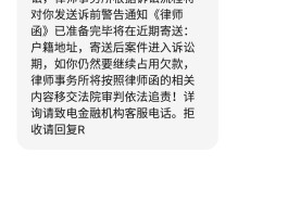 免费发短信app很满意是真的吗吗知乎的简单介绍