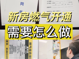 电信国际短信业务怎么开通流程图