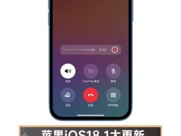 苹果手机下载短信铃声