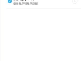 在线短信接收工具怎么用的